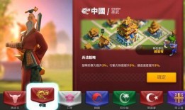 万国觉醒九代目最新爆料,万国觉醒全新爆料揭秘