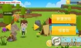 生存大世界最新更新爆料,新版本揭秘，探索未知领域，挑战极限生存！