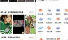 抖音最新软件爆料视频大全,揭秘热门视频大全背后的秘密
