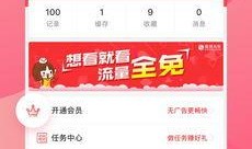 凤凰网爆料怎么做视频,揭秘视频生成背后的秘密与技巧