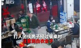 爆料打架事件视频大全最新,打架事件视频大全，一网打尽街头暴力瞬间