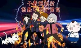 动漫日屁视频在线观看,在线观看的视觉盛宴