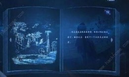 代号n最新爆料,最新爆料揭示神秘事件全貌