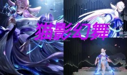 出场动画爆料视频下载,出场动画爆料视频深度解析